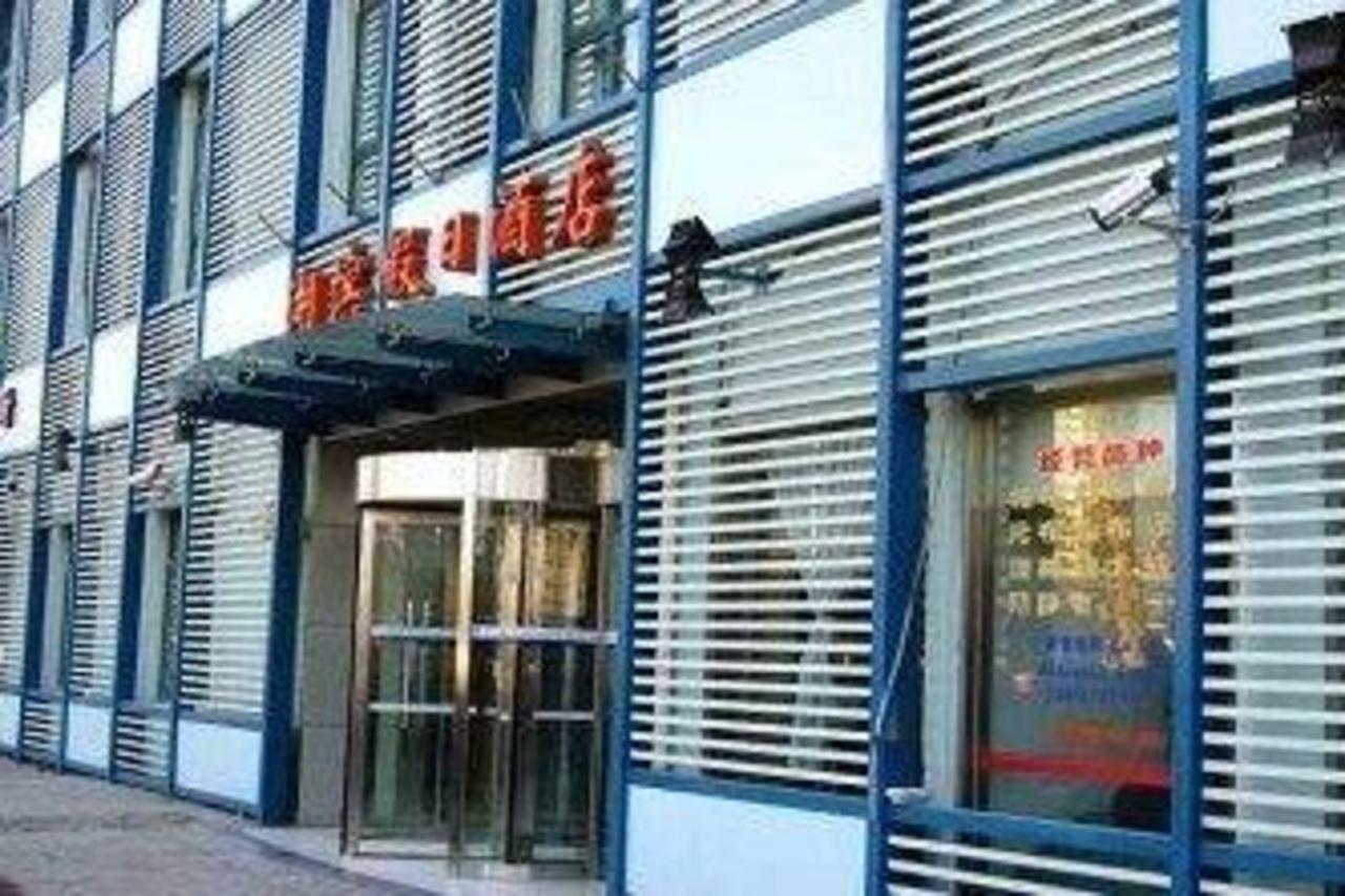 Lakeside Holiday Inn Shanghai Exterior foto